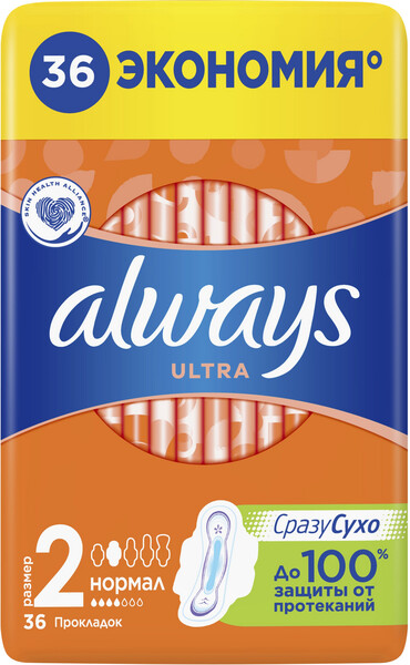 Женские гигиенические прокладки с крылышками Always Ultra Нормал, размер 2, 36 шт