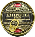 Шпроты Барко из балтийской кильки в масле