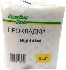 Прокладки гигиенические «Каждый день» ночные, 6 шт