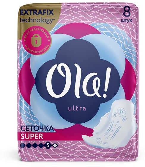 Прокладки Ola! Ultra Super Бархатистая сеточка 8шт