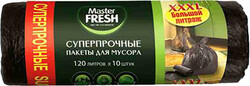 Пакеты для мусора Master Fresh Special Series Ultra 120 л, 10 шт