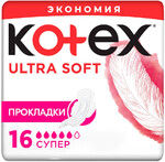 Прокладки гигиенические Kotex ультра софт супер, 16 шт