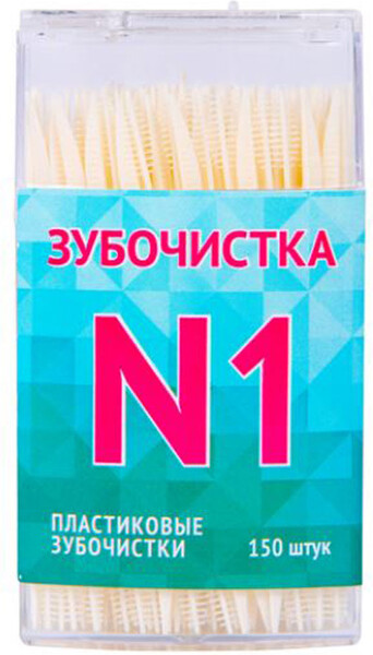 Зубочистки №1 пластиковые в кейсе, 150 шт