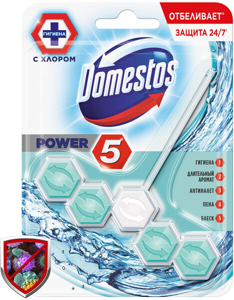 Средство чистящее для унитаза Domestos Power 5 с хлором подвесной блок 55 г