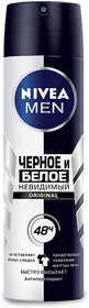 Дезодорант-антиперспирант спрей мужской NIVEA For Men Черное и Белое Невидимая защита, 150