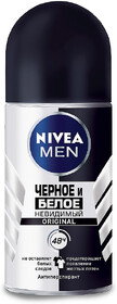 NIVEA Men Дезодорант-антиперспирант Невидимый для черного и белого 50 мл