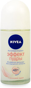 Дезодорант роликовый женский NIVEA Эффект Пудры, 50мл Германия, 50 мл