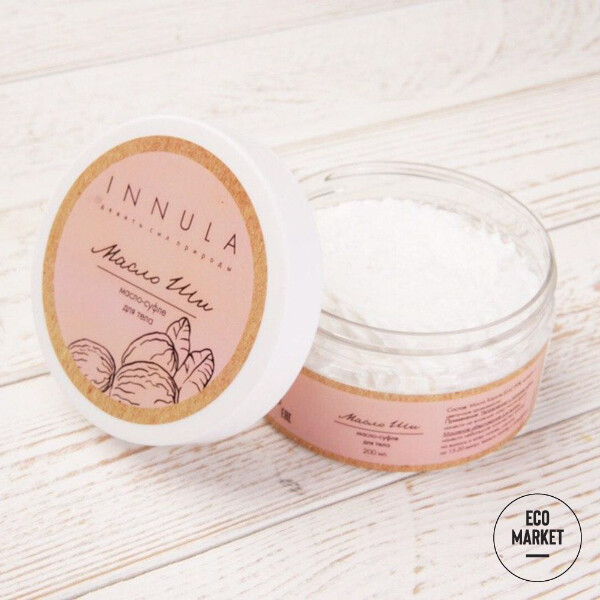 Масло Ши - 200 мл