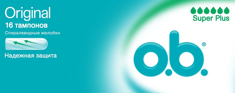 Тампон O.B. ProComfort Super Plus 16 шт