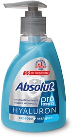 Крем-мыло жидкое Absolut pro антибактериальное серебро гиалурон, 250 мл