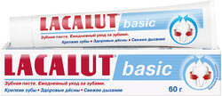 Зубная паста Lacalut Basic, 75 мл