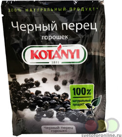 Приправа KOTANYI спайка 3шт