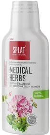 Ополаскиватель для полости рта Splat Medical Herbs Лечебные Травы антибактериальный 275 мл