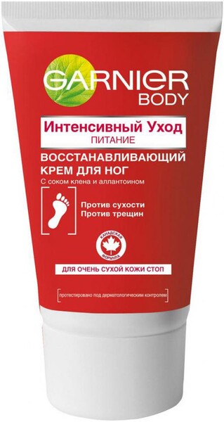 Крем для ног Garnier Интенсивный уход восстанавливающий 100 мл