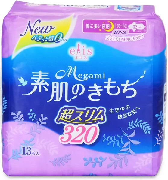 Женские гигиенические прокладки Elis Megami ночные с крылышками 13 шт Япония