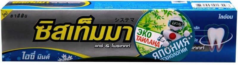 Зубная паста LION Thailand Systema для глубокой очистки со вкусом ледяной мяты, 90 г