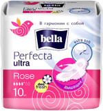 Прокладки гигиенические Bella Perfecta Ultra Rose Deo Fresh, 10 шт