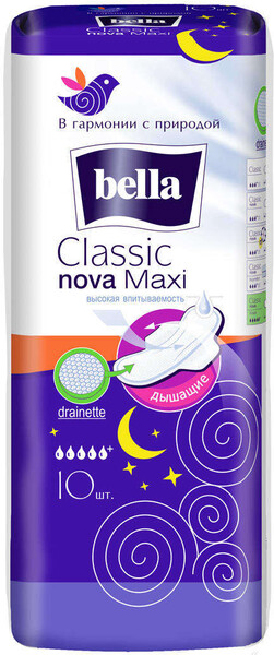 Прокладки гигиенические Bella Classic Nova Maxi, 10 шт