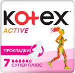Прокладки гигиенические KOTEX Ultra Active Super+, 7 шт