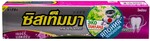 Зубная паста LION Thailand Systema с ароматом японской сакуры, 90 г
