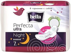 Прокладки гигиенические Bella Perfecta Ultra Night супертонкие 2 мм, 7 шт