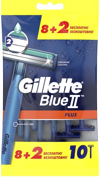 Станок для бритья одноразовый GILLETTE Blue II Plus, 10шт