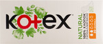 Ежедневные прокладки Normal Organic, Kotex, 20 шт., Китай