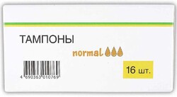 Тампоны гигиенические «Каждый день» Normal, 16 шт