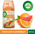 Сменный баллон для освежителя воздуха AirWick Pure Апельсин и Грейпфрут, 250 мл