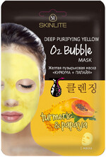 Маска для лица SKINLITE Куркума и желтая папайя, 20г Корея, 20 г