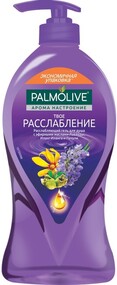 Гель для душа PALMOLIVE Арома Настроение Твое Расслабление Турция, 750 мл