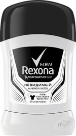 Дезодорант-антиперспирант стик мужской REXONA Невидимый на черном и белом, 50