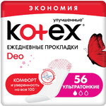 Прокладки ежедневные Kotex Deo ультратонкие дышащие, 56 шт