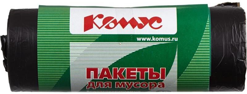 Мешки для мусора на 60 л Комус черные (ПНД, 10 мкм, в рулоне 30 шт, 58х68 см)