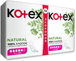 Прокладки гигиенические Kotex Natural Ultra Супер, 14 шт