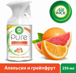 Освежитель воздуха Air Wick Pure Апельсин и грейпфрут, 250 мл