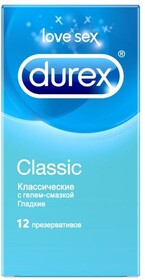 Презервативы Durex Classic с гелем-смазкой 12 штук