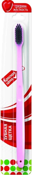 Зубная щетка Красная Цена средняя