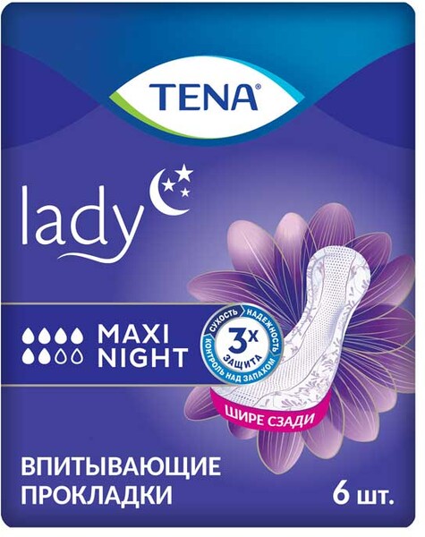 Прокладки урологические для взрослых Tena Макси Lady, 6 шт