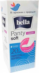 Прокладки ежедневные Bella Panty Soft Classic , 20 шт