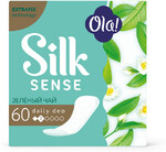 Прокладки ежедневные Ola!  Silk Sense Daily Deo Зеленый чай ароматизированные, 60 шт