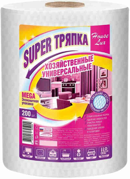 Тряпки House Lux Хозяйственные Универсальные 200шт