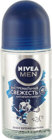 Дезодорант роликовый мужской NIVEA Deodorant For Men Экстремальная свежесть, 50мл Германия, 50 мл