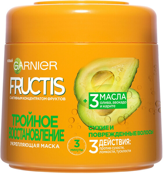 Маска для волос Fructis «Тройное восстановление», укрепляющая, для поврежденных и ослабленных волос, 300 мл