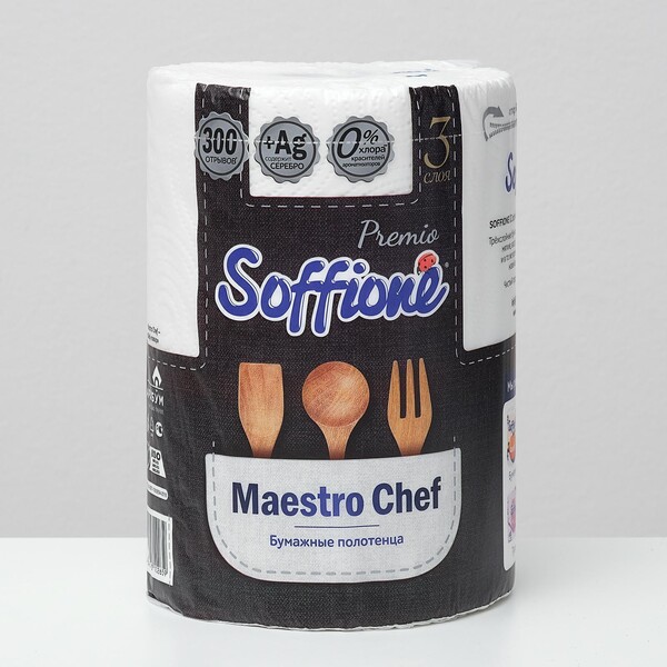 Полотенце бумажное Soffione Maestro Chef Кухонное 3-слойное 1 рулон