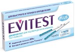 Evitest Тест для определения беременности (2 штуки)