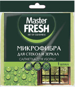 Салфетка д/уборки д/стекол и зеркал Master Fresh микрофибра  (30х30см)  1шт