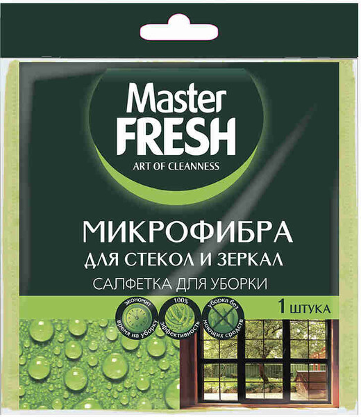 Салфетка д/уборки д/стекол и зеркал Master Fresh микрофибра  (30х30см)  1шт