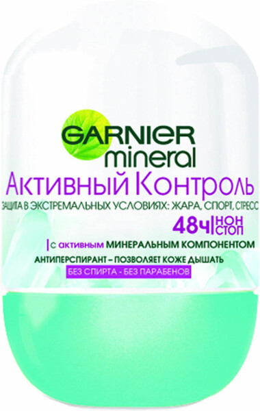 Дезодорант-антиперспирант роликовый женский GARNIER Mineral Активный контроль, 50мл Польша, 50 мл