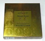 Чай зеленый Небесный Аромат Традиционный Китайский